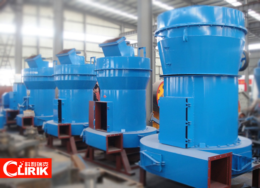 雷蒙磨粉機生產(chǎn)廠家 雷蒙磨粉機生產(chǎn)廠家